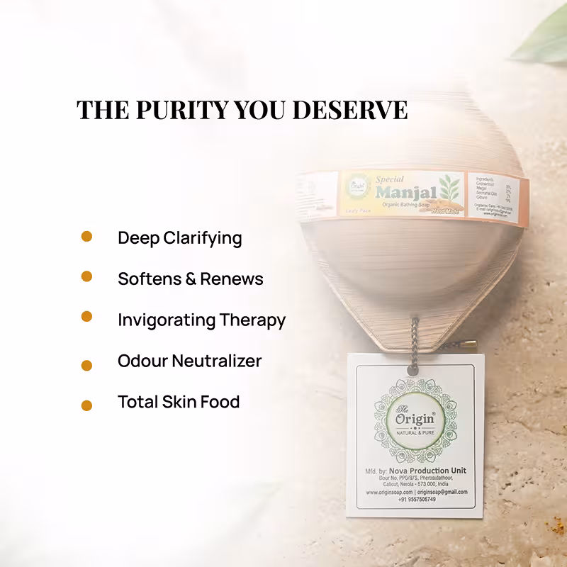 Manjal Handmade Organic Ayurvedic Soap Herbal Bath Bar